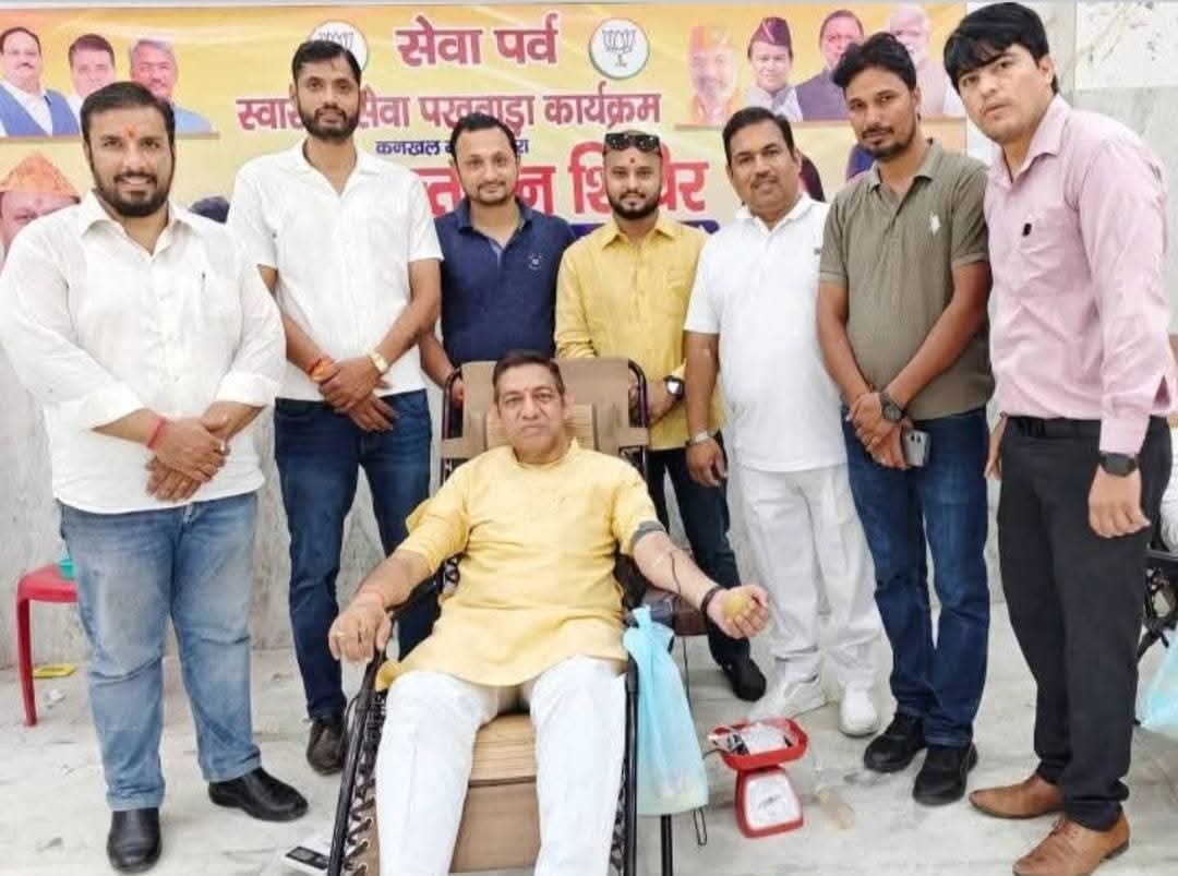 Blood Donation - 11